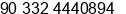 Phone number of Ms. immahan sahbaz at Konya