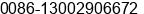Phone number of Mr. jack Ma at 710000