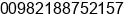 Phone number of Mr. mahmi allahyari at tehran