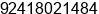 Phone number of Mr. Muhammad Muddaser at Faisalabad