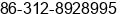 Phone number of Mr. Eric at Baoding