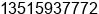 Phone number of Mr. WANG at Pu Tian