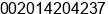 Phone number of Mr. ehab ber at tanta