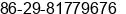 Phone number of Ms. Linda Li at Xi'an