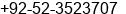 Phone number of Mr. M. Shoaib Bhutta at Sialkot