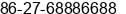 Phone number of Ms. sophia wang at Wuhan