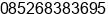 Phone number of Mr. Amry Gerna Wijaya at Palembang