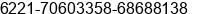Phone number of Mrs. YULI YURCAN at JAKARTA
