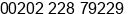 Phone number of Mr. Reda at cairo