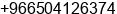 Phone number of Mr. maghawri shinnawi at ryadh