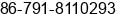 Phone number of Ms. hebe chen at Nanchang