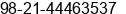 Phone number of Mr. Reza at Teharn