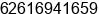 Phone number of Mr. JimHendra Limawan at Belawan