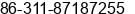 Phone number of Mr. Charles Cao at shijiazhuang