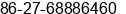 Phone number of Ms. Louise Chen at wuhan