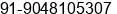 Phone number of Mr. SUBHASH . at TRIVANDRUM