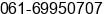 Phone number of Mr. Amin at MEDAN