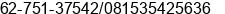 Phone number of Mrs. Prima Desvi at Padang