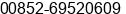 Phone number of Mr. danny tian at HongKong