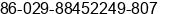 Phone number of Ms. nancy bao at xi'an
