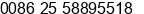 Phone number of Mr. Meara M. at Nanjing