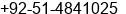 Phone number of Mr. Hafiz Abdul Latif at Rawalpindi