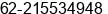 Phone number of Mr. William Limanjaya at Tangerang