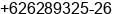 Phone number of Mrs. Vinia at Jakarta Pusat