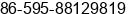 Phone number of Ms. Yingying Qiu at Jinjiang