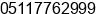 Phone number of Mr. ary wd at BANJARMASIN