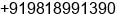 Phone number of Mr. ARUN KALIA at NEW DELHI
