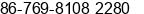 Phone number of Ms. Sophia at Dongguan