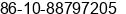 Phone number of Ms. Sara Shi at Beijing