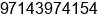Phone number of Mr. Sony Wislon at Dubai