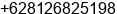 Phone number of Mr. andang priadi at Samarinda