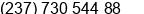 Phone number of Mr. Ali Ousman at MANYU, MAMFE