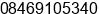 Phone number of Mr. MANOJ PATEL at RAJKOT, GUJARAT