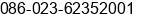 Phone number of Mr. Hunk Wang at Chongqing