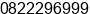 Phone number of Mr. Ms Huong at HCM
