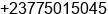 Phone number of Mr. ojong ashu at Douala