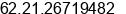 Phone number of Mr. Noorman Yudha Utama at jakarta timur