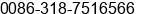 Phone number of Mrs. shi jing at hengshui