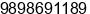 Phone number of Mr. Sundeep Rajput at Vadodara