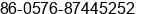 Phone number of Ms. Monica Zhang at Taizhou