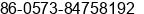 Phone number of Ms. Sherry Sun at Jiaxing