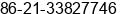 Phone number of Dr. lu xia at Shanghai