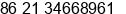 Phone number of Ms. Ruthy at Shanghai