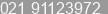 Phone number of Mr. bandi aditya at depok