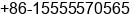 Phone number of Mr. Bruce Pang at Ma Anshan