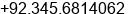 Phone number of Mr. M.khalid Rafique at Sialkot